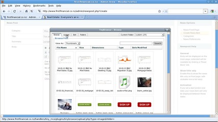 Create news item in e107 (е107 уроци) 