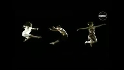 Akcent - Thats My Name [roton Music]
