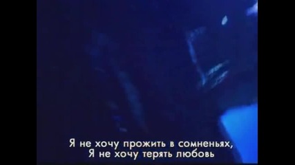 Живой- Стас Михайлов