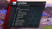 Левски - Брага /състави/