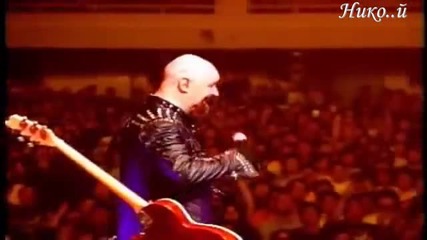 Judas Priest - Diamonds and Rust (bg.prevod)