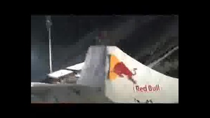 Red Bull Gap Session 2008