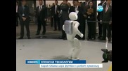 Барак Обама игра футбол с робот хуманоид - Новините на Нова