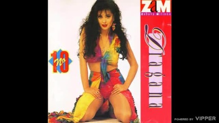 Dragana Mirkovic - Bas tebe volim ja - (audio 1993)