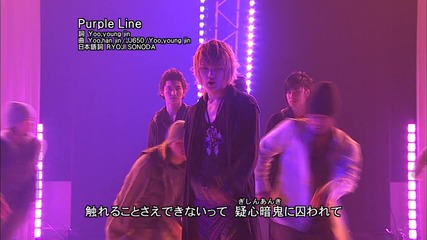 Tvxq - Purple Line (080202 Music Fair)