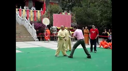 Man punches Shaolin Monk