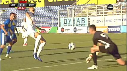 Верея - Дунав 0:1 /първо полувреме/