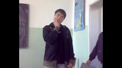 Шамар