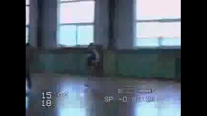 Смях