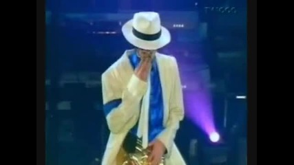 Michael Jacksons Serious Effect 