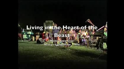 Henry Cow - Living in the heart of the beast part 1