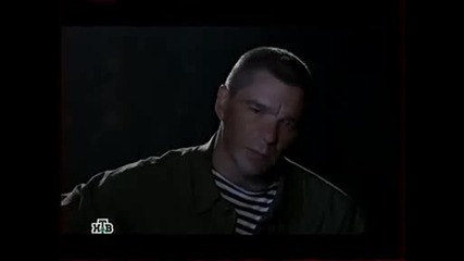 Сергей Маховиков - Старшина