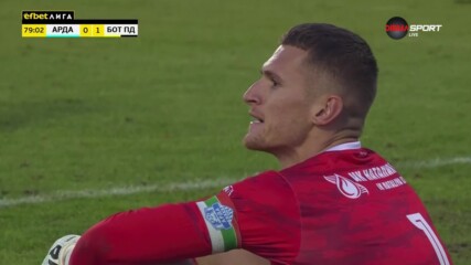 Янис Карабельов матира вратаря на Арда с бомбен изстрел