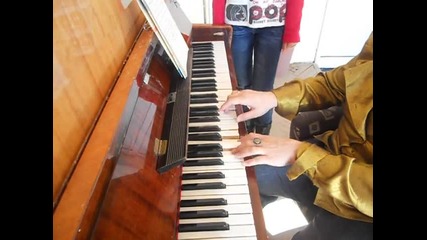 sekirata Za decata