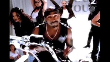 2pac - All About Us