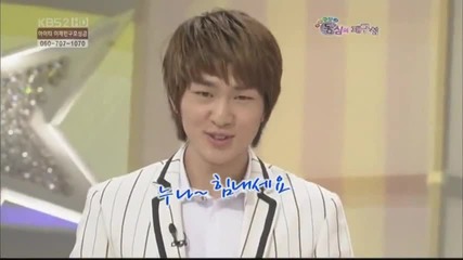 Onew Cheer up song ^^