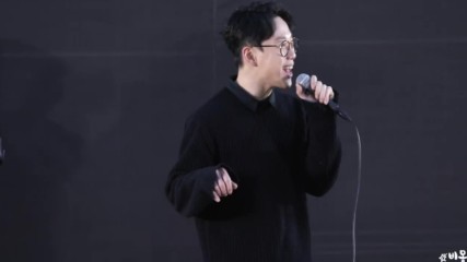 Kwon Jung Yeol (10cm) - Sorrow