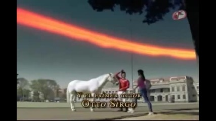 Нито с теб, нито без теб (ni contigo ni sin ti)- Entrada