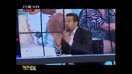 Big brother family 27.05.2010 част 6