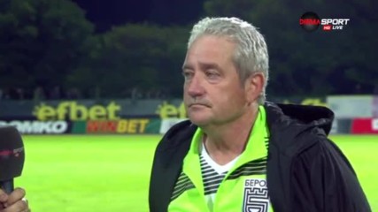 Спасов: Играхме за честта си, има настроение