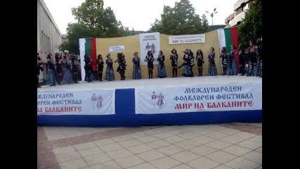Mejdynaroden Folkloren Festival Mir na Balkanite - 2010 (dypnica)