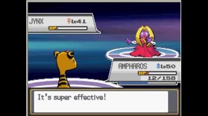 Pokemon Heart Gold - Elite Four (part 1) 