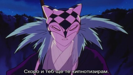 [bg sub] Ninku 46