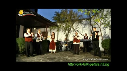 Ork.folk Palitra - Rado le mome hubava
