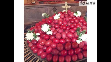 Христос Воскресе ! Войстина Воскресе !