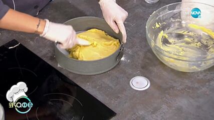 Рецептите днес: дамски каприз, орехови солети и патладжан разядка - „На кафе” (04.04.2022)