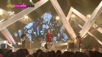 140118 Ailee - Singing Got Better @ Music Core