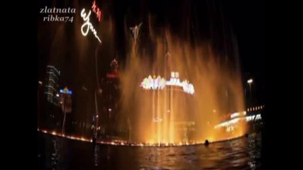 Юли 2011 Dj Gorgio ft.katerina Korou ~ Amartolo Filaki (club Mix) / Греховна целувка