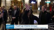 Новините на NOVA (13.01.2026 - 8.00)