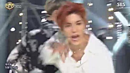 Nct U - Baby Don`t Stop