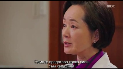 Medical top team ep.13 1/2