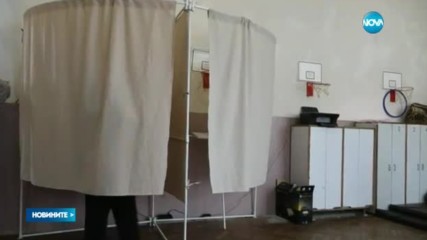 Знакови избори в русенското градче Глоджево