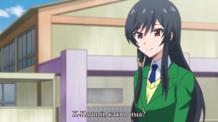 [ Bg Subs ] Hajimete no Gal - 04 [ Otaku Bg ]