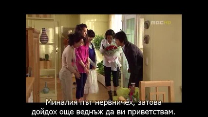 [bg sub] What's Up Fox ep 10 2/2 2006
