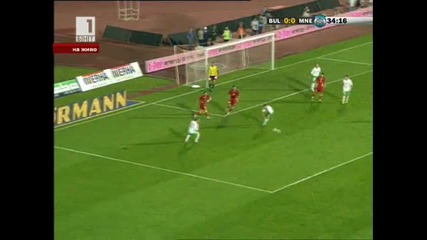 Загубихме и от Черна Гора с 0:1 - Край на българските мечти 