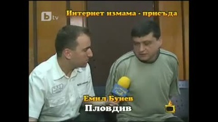 Господари на ефира (цялото предаване) 6.06.2010г 