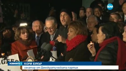 Тръмп уволни главния прокурор на САЩ, след като му се опълчи