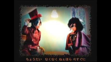 Trick and treat - Khr Cosplay 