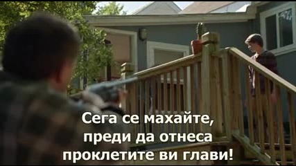 Под купола - Сезон 1 Епизод 6