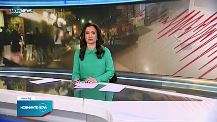 Силно земетресение разтърси Кипър