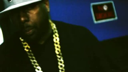 French Montana – Cocaine Mafia (feat. Trae Tha Truth)