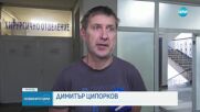Какво е състоянието на пребитото дете от Видин