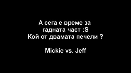 [jsb Contest Heels vs. Faces ~ Finals !