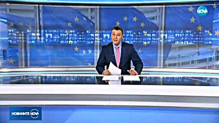 Новините на NOVA (25.10.2017 - следобедна емисия)