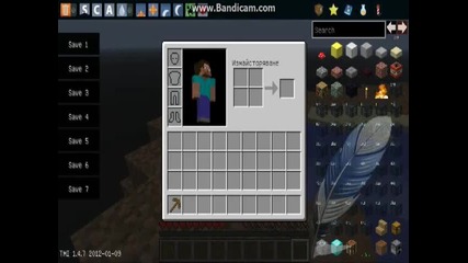 Minecraft:skyisland survival ep.1