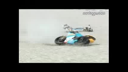 MotoGP Пребивания